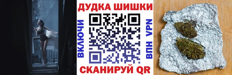 Где продают наркотики Дрезна APVP Меф мяу мяу ГАШ Каннабис