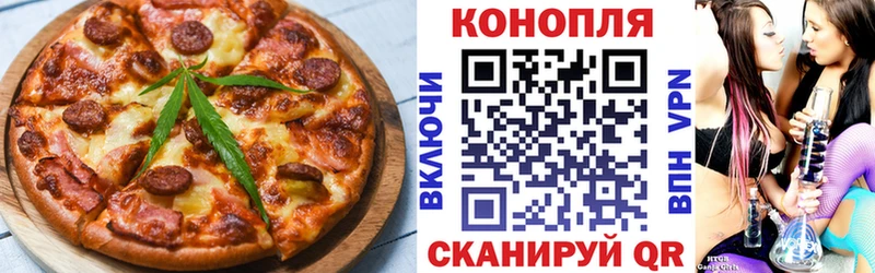 даркнет наркотические препараты  KRAKEN ССЫЛКА  Дрезна  Печенье с ТГК конопля 
