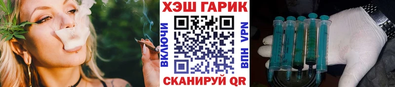 блэк спрут ССЫЛКА  Дрезна  Гашиш VHQ 