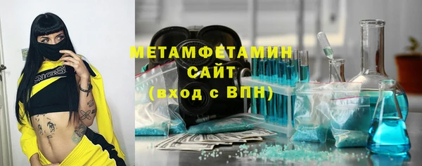 героин Верхнеуральск