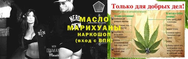 героин Верхнеуральск