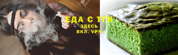 амф Володарск