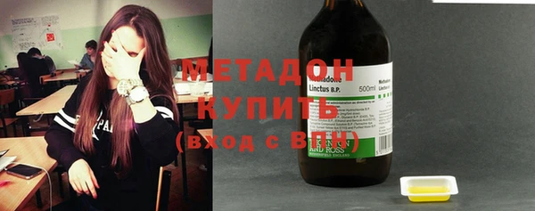 героин Верхнеуральск