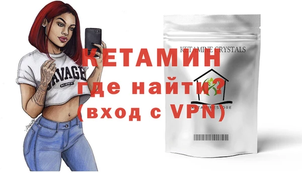 мет Верея