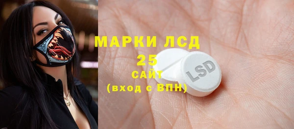 мет Верея