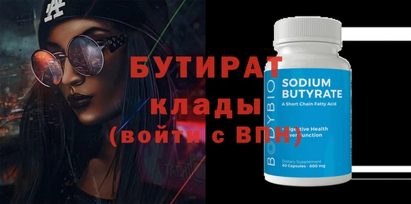 гашиш Кодинск