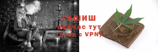 героин Верхнеуральск
