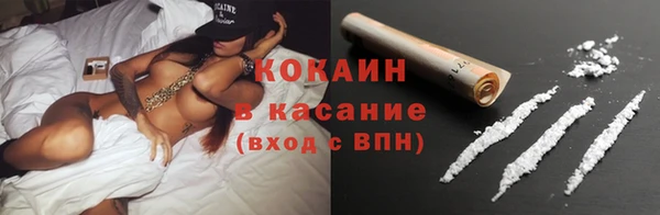 меф Лагань