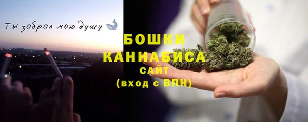 кокаин премиум Волосово