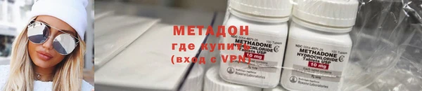 кокаин премиум Козловка