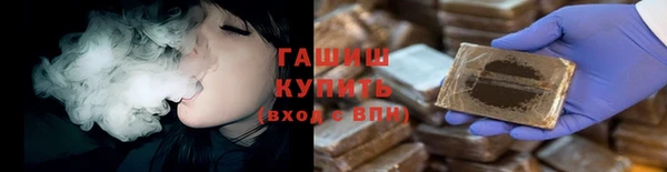 2c-b Верхний Тагил