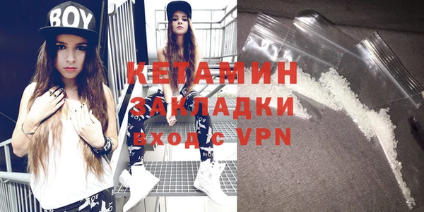 шишки Зерноград