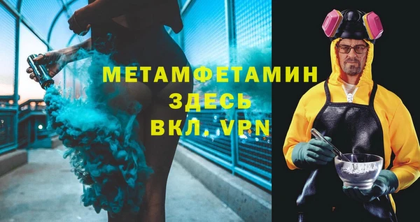 apvp Козельск