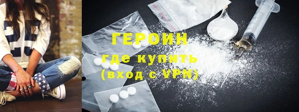 индика Вязьма