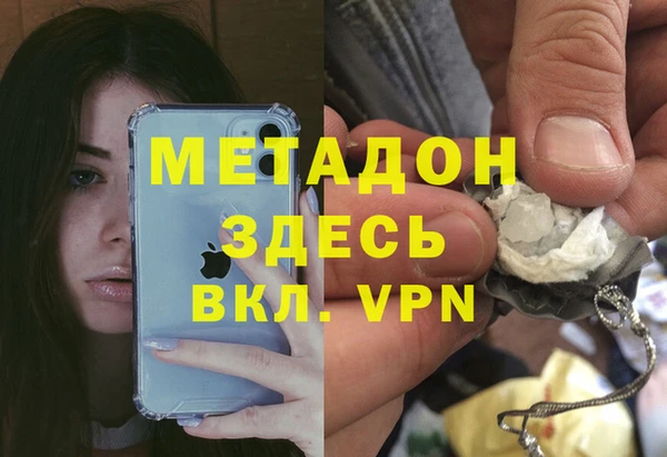 прущая мука Вязники