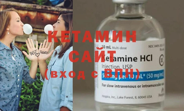 мет Верея