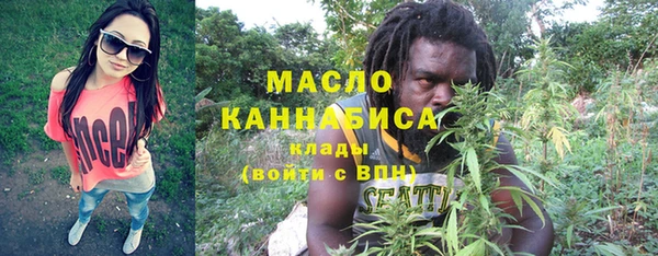 героин Верхнеуральск