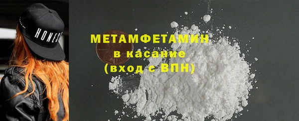 героин Верхнеуральск