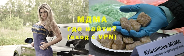 героин Верхнеуральск